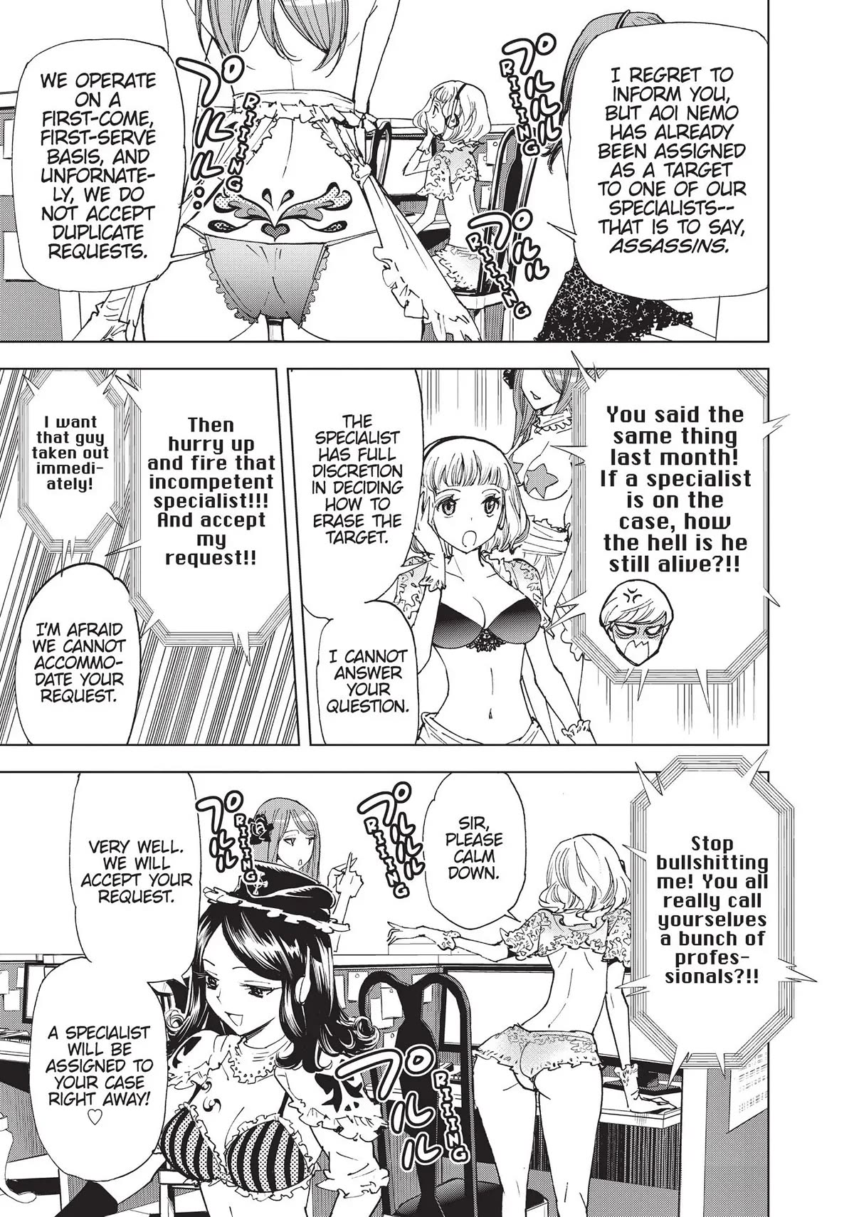 Kiruru Kill Me Chapter 27 - Page 11