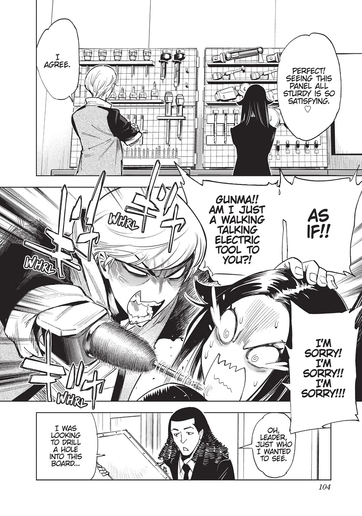 Kiruru Kill Me Chapter 27 - Page 4
