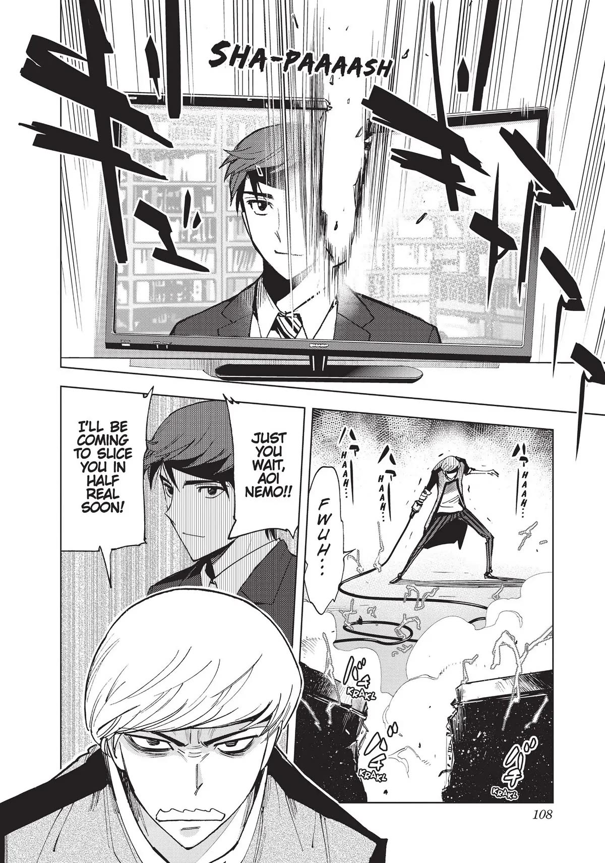 Kiruru Kill Me Chapter 27 - Page 8