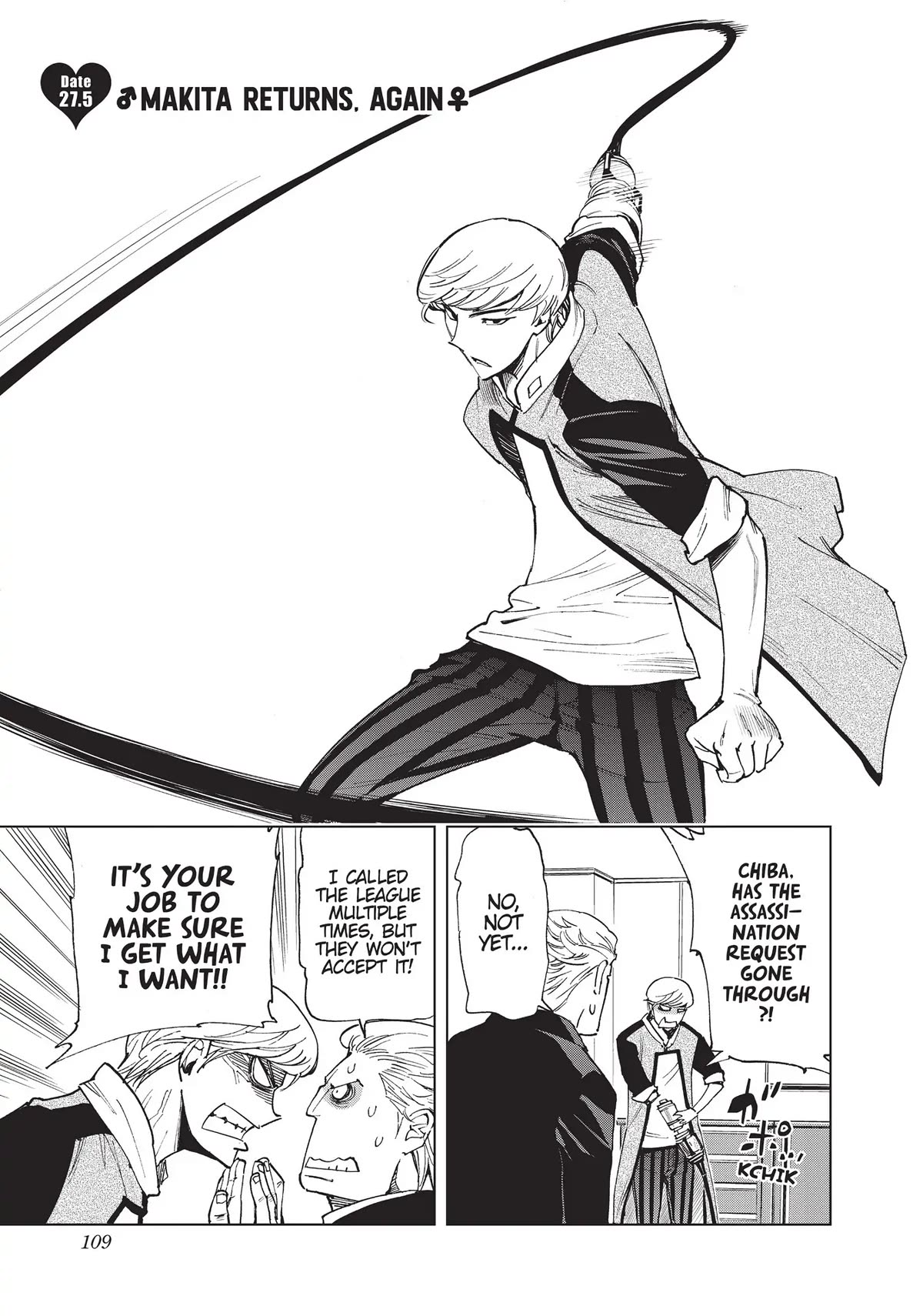 Kiruru Kill Me Chapter 27 - Page 9