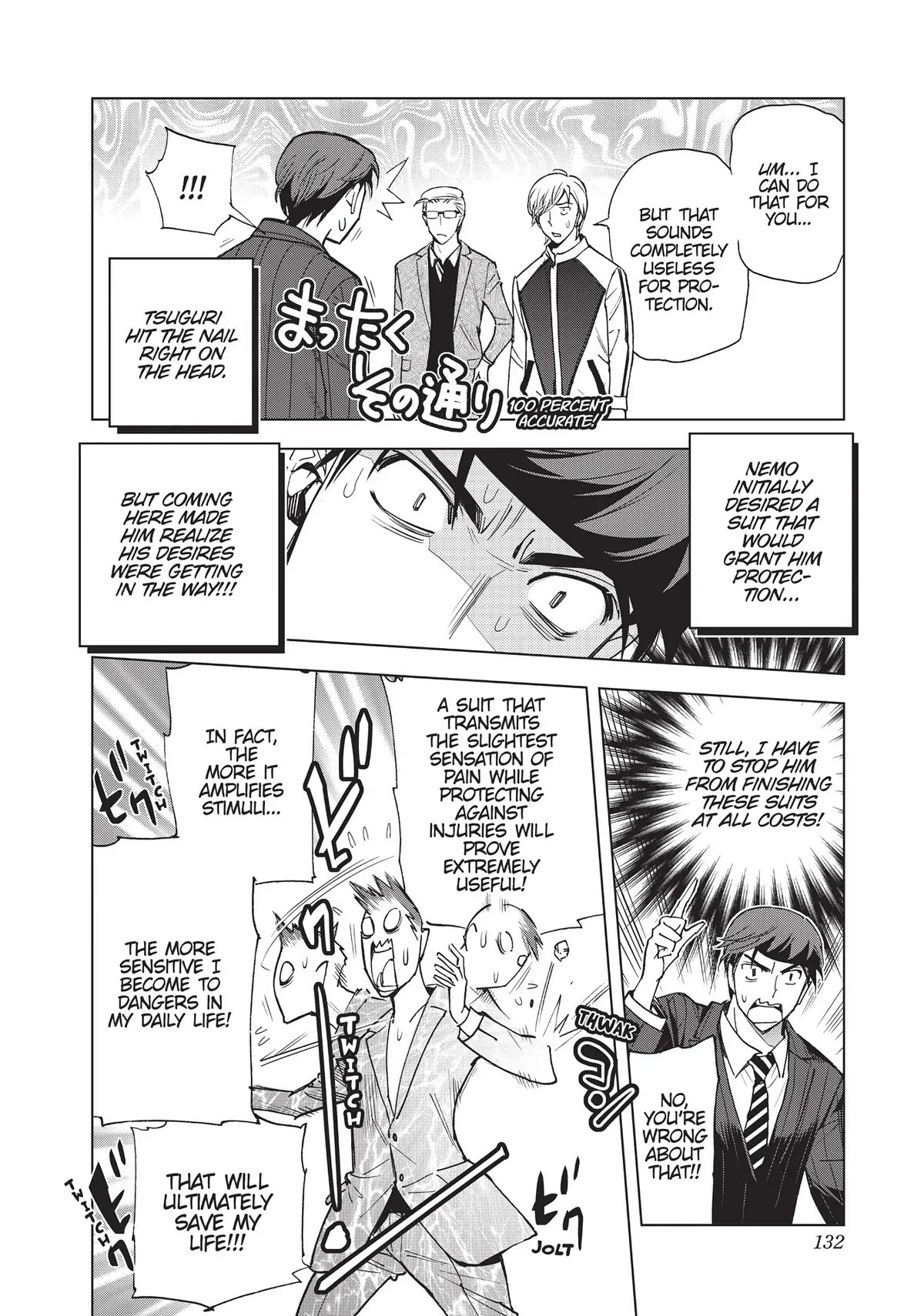Kiruru Kill Me Chapter 28 - Page 9