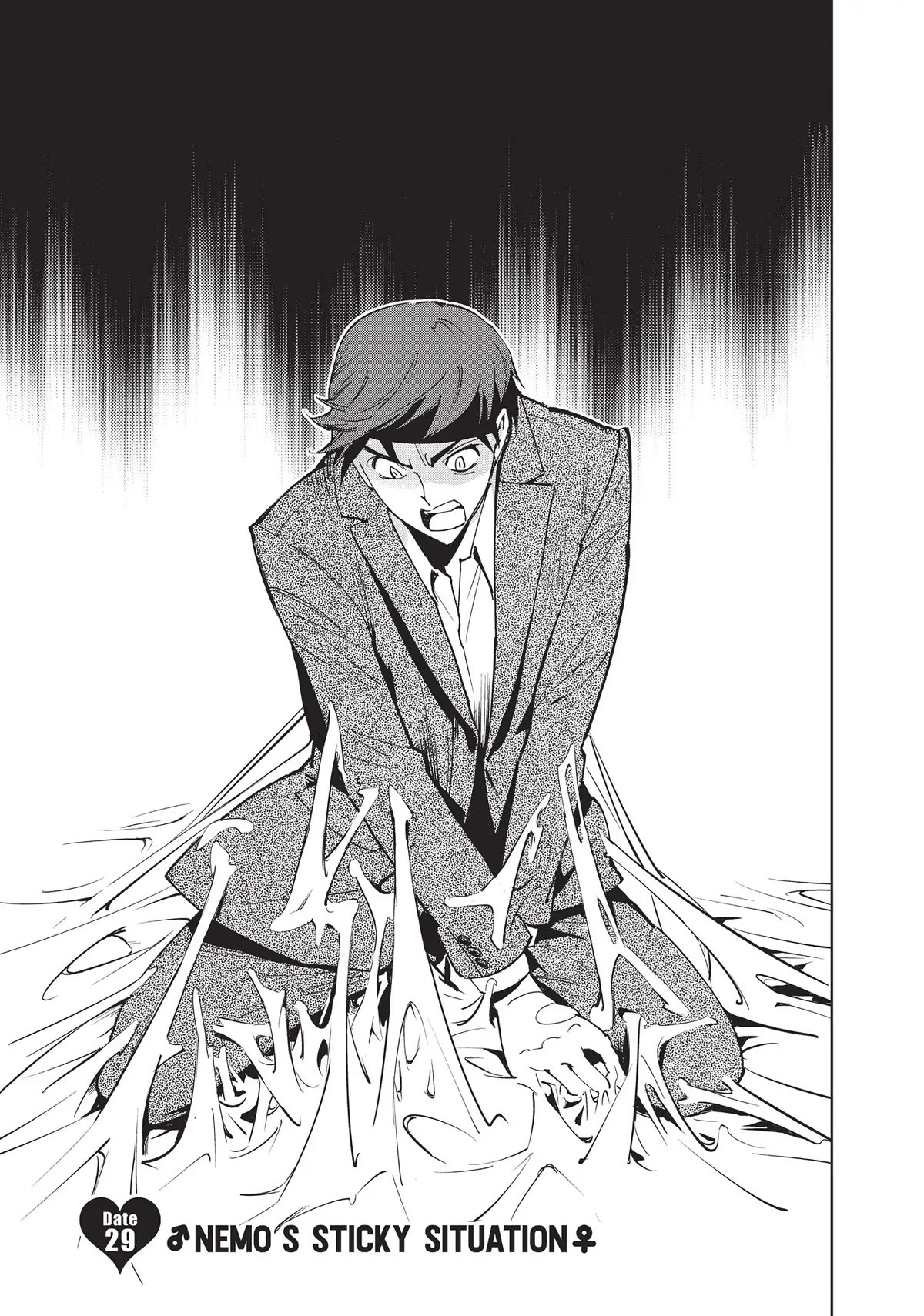 Kiruru Kill Me Chapter 29 - Page 1