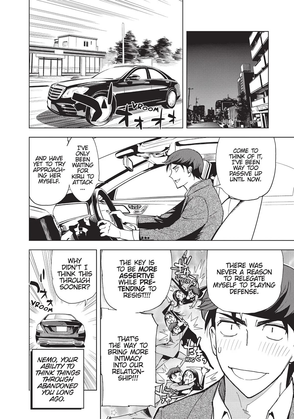 Kiruru Kill Me Chapter 29 - Page 2