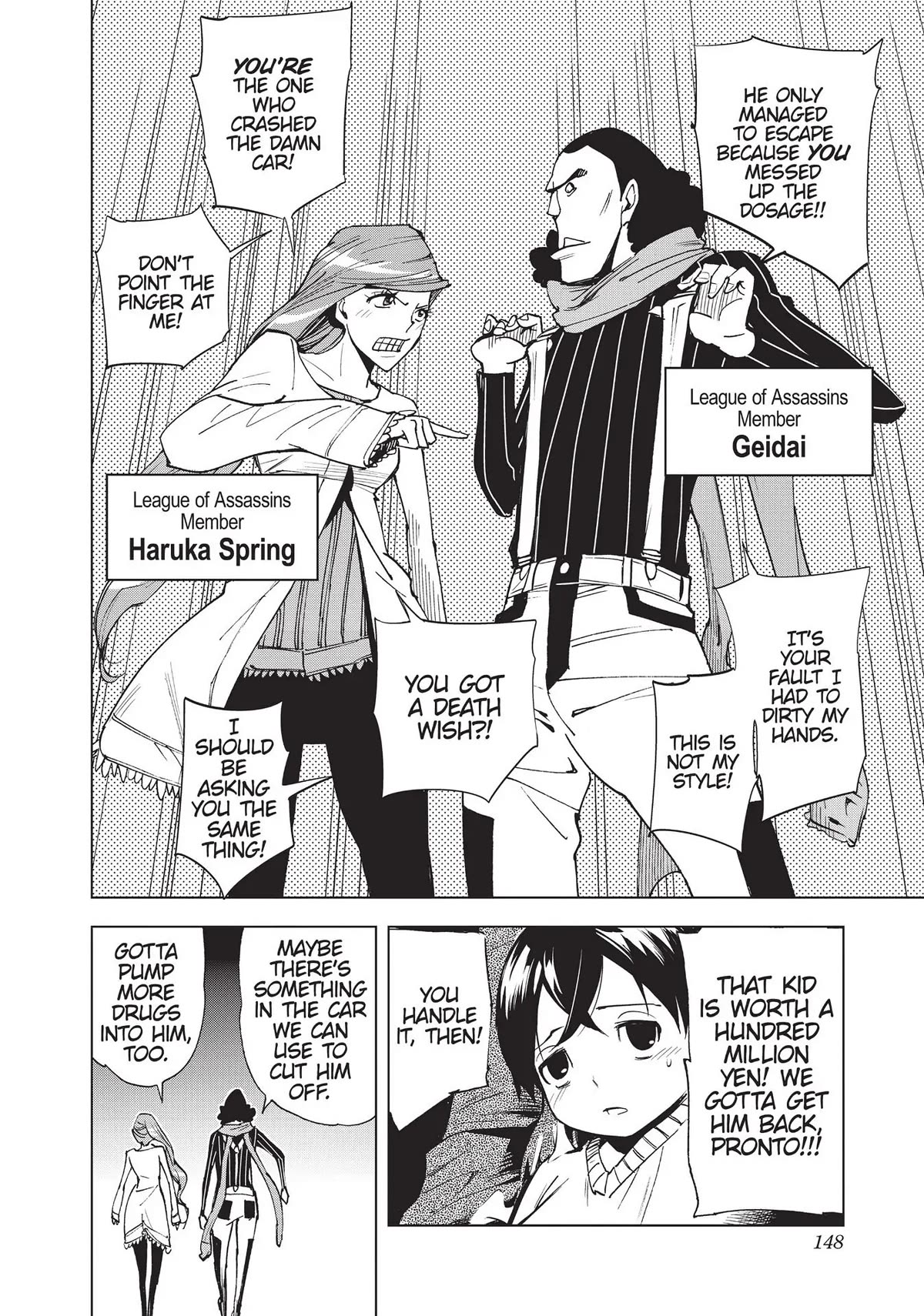 Kiruru Kill Me Chapter 29 - Page 12
