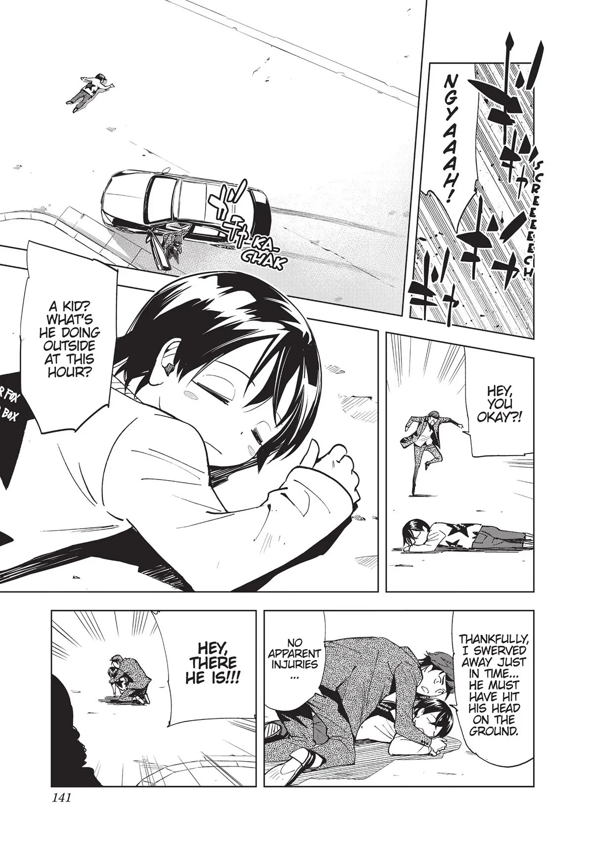 Kiruru Kill Me Chapter 29 - Page 5