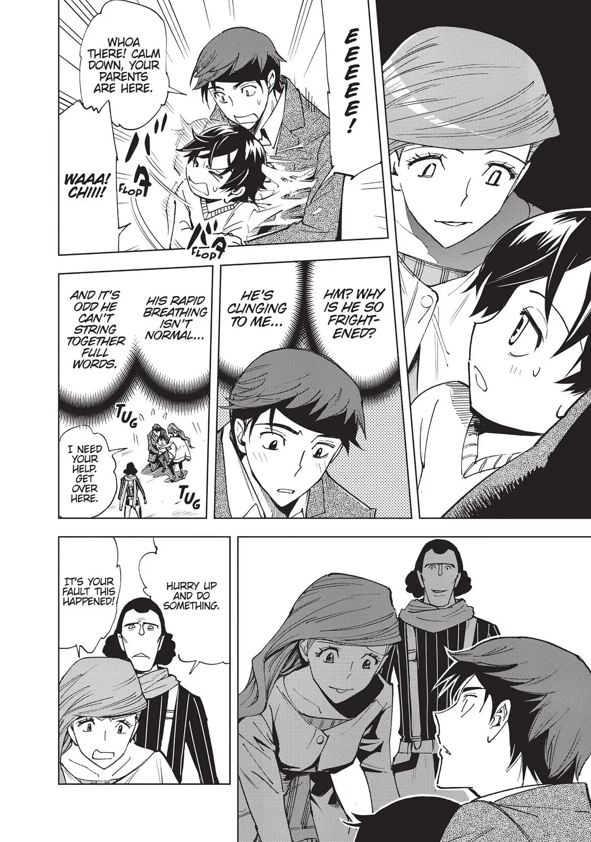 Kiruru Kill Me Chapter 29 - Page 8