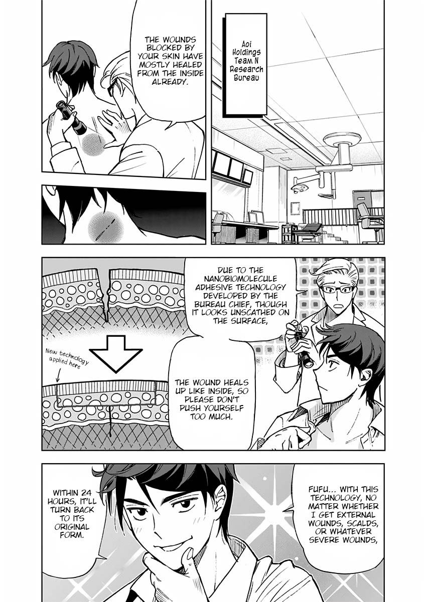 Kiruru Kill Me Chapter 3 - Page 2