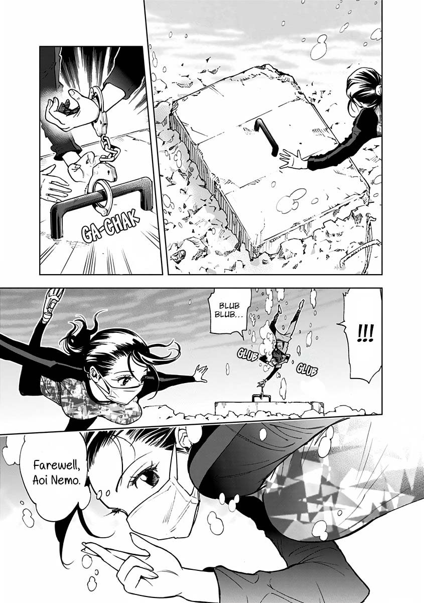 Kiruru Kill Me Chapter 3 - Page 13