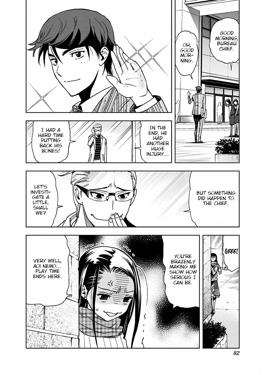 Kiruru Kill Me Chapter 3 - Page 18