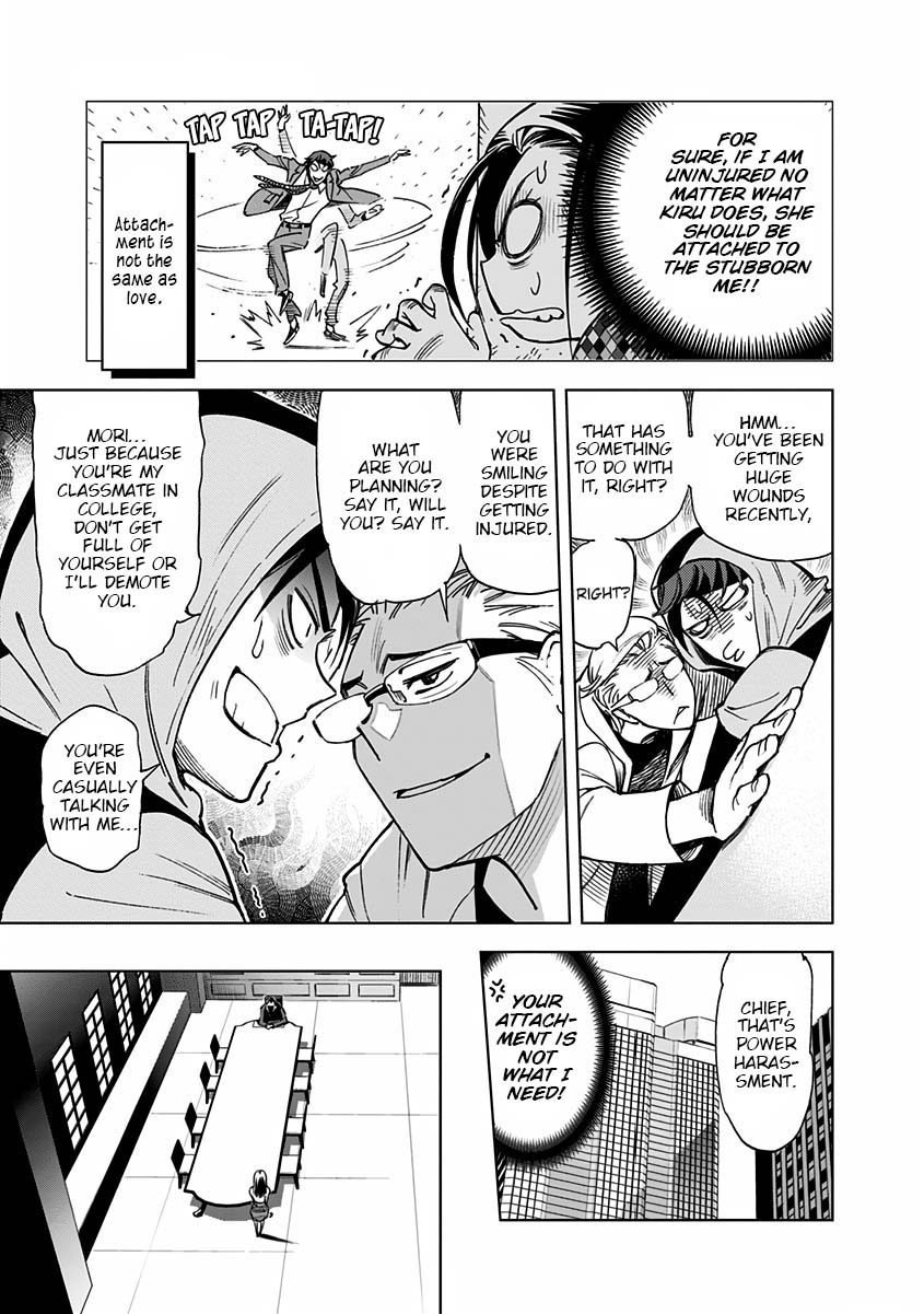 Kiruru Kill Me Chapter 3 - Page 4