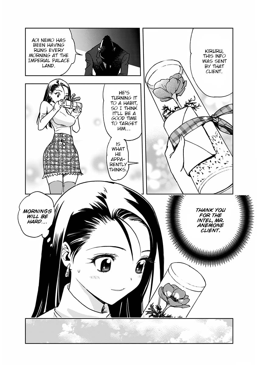 Kiruru Kill Me Chapter 3 - Page 5