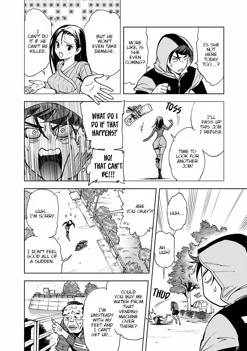 Kiruru Kill Me Chapter 3 - Page 9
