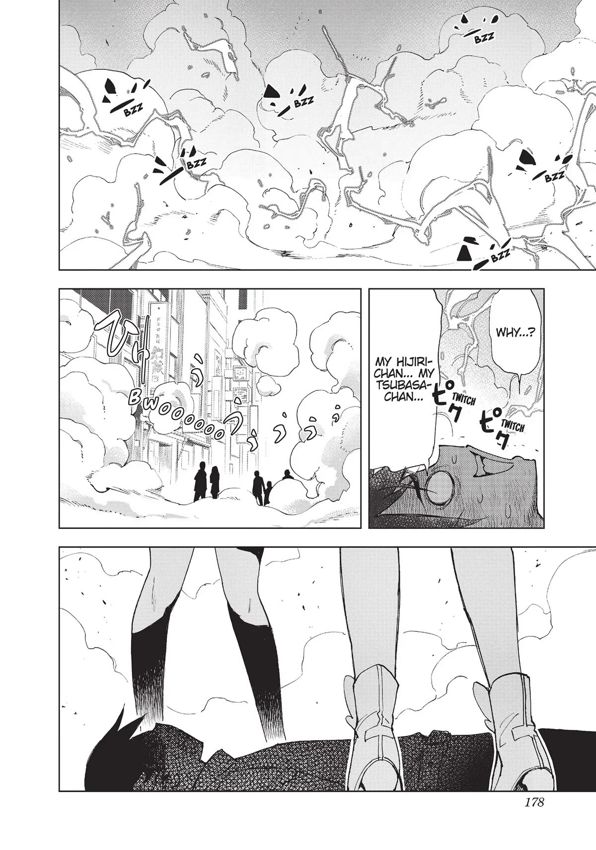 Kiruru Kill Me Chapter 30.5 - Page 14