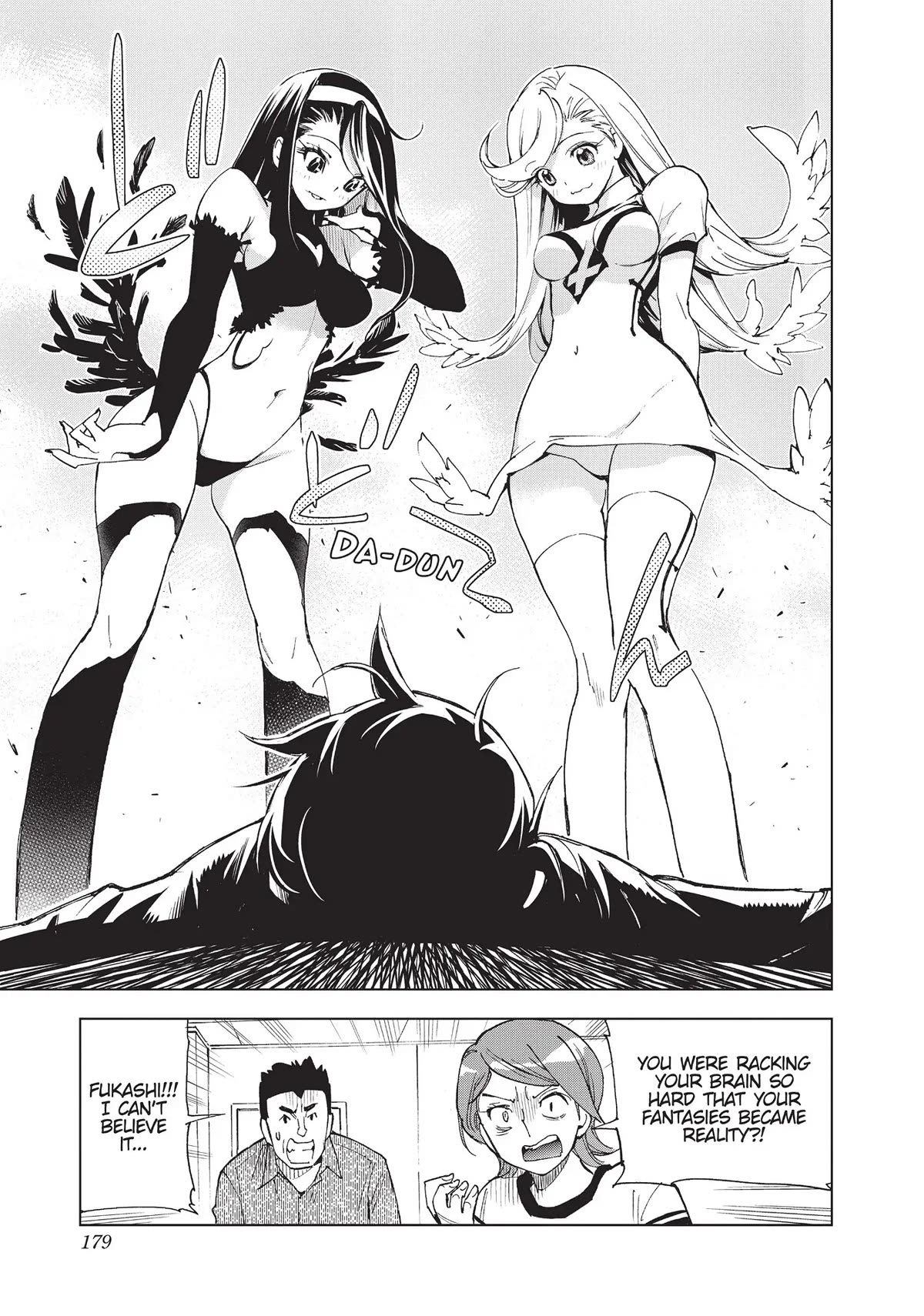Kiruru Kill Me Chapter 30.5 - Page 15