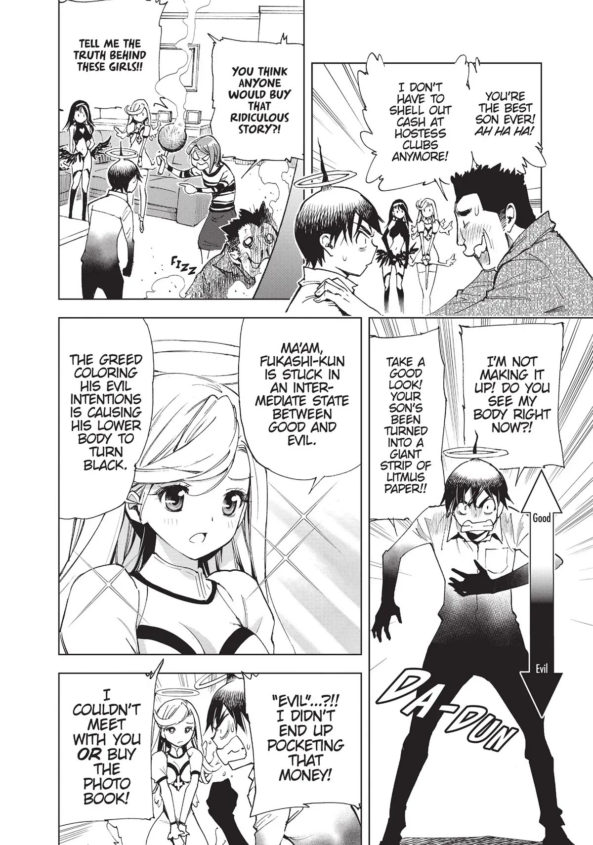 Kiruru Kill Me Chapter 30.5 - Page 16