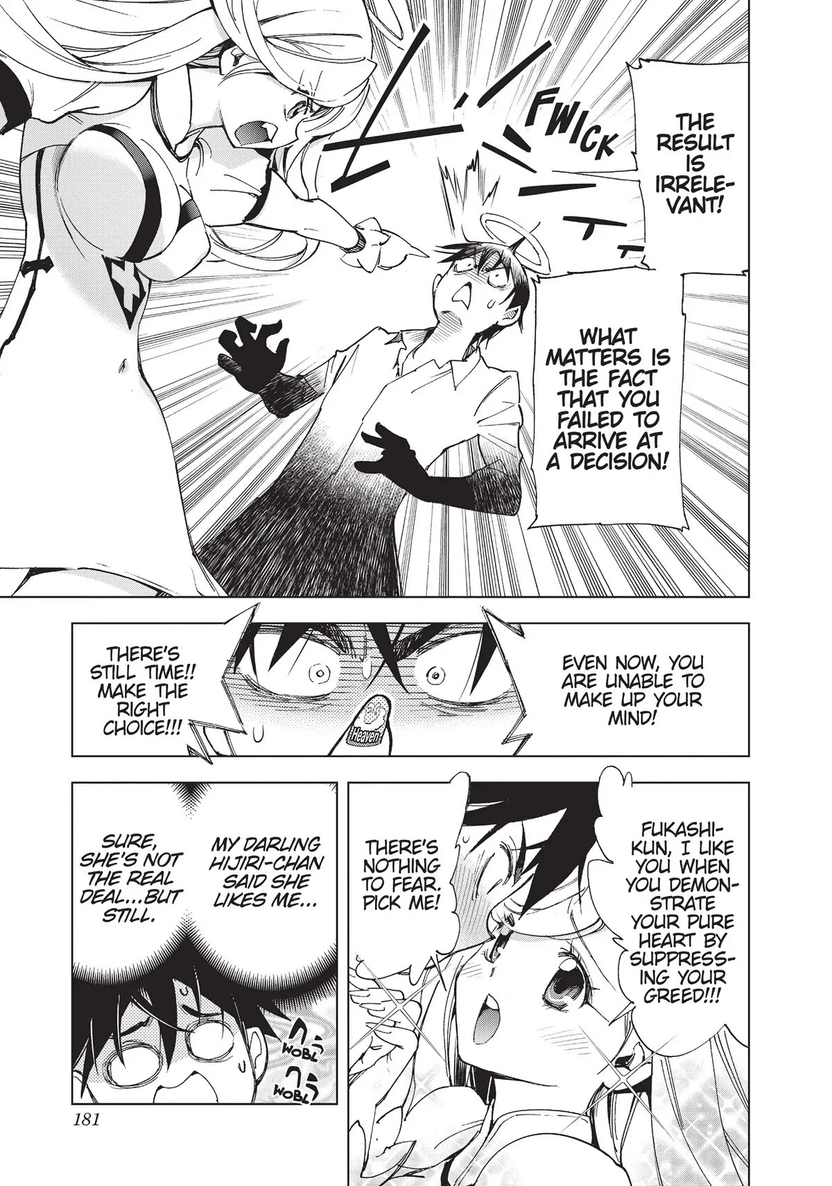 Kiruru Kill Me Chapter 30.5 - Page 17