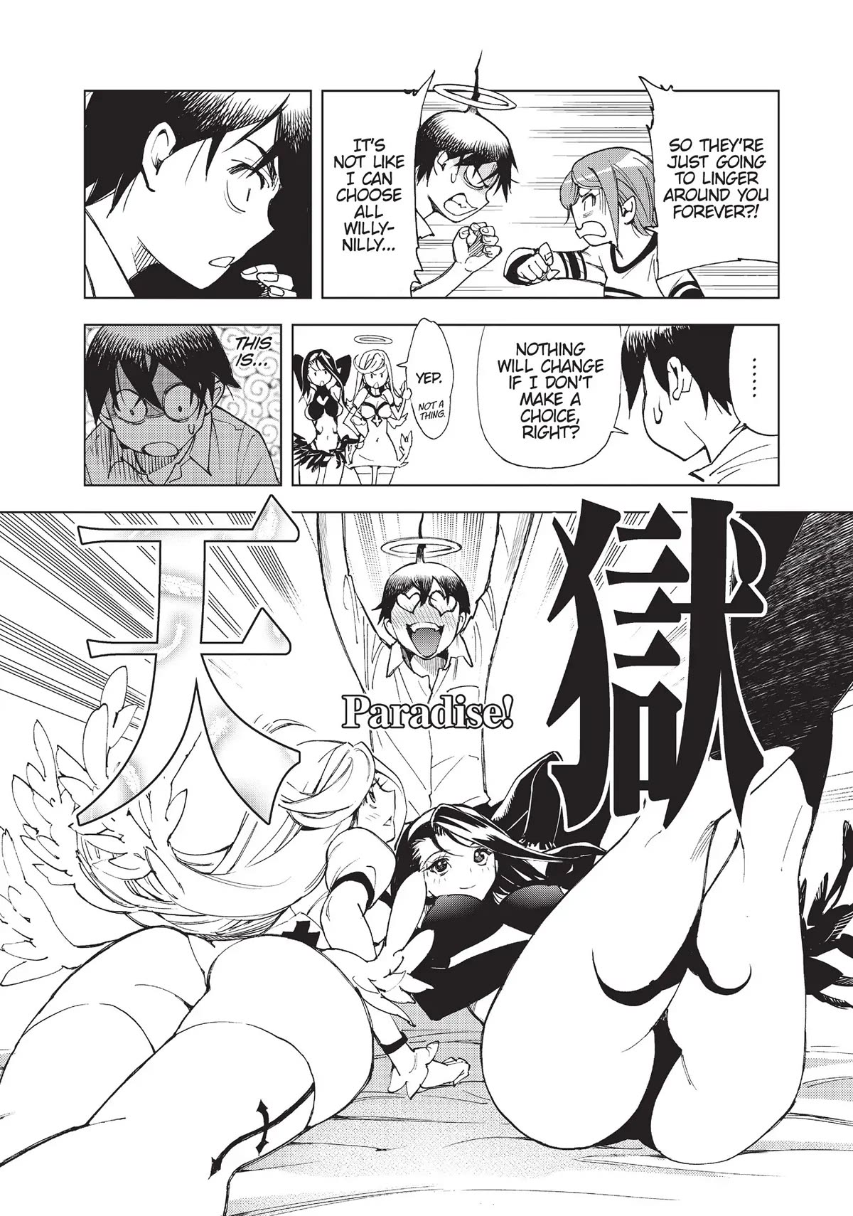 Kiruru Kill Me Chapter 30.5 - Page 20