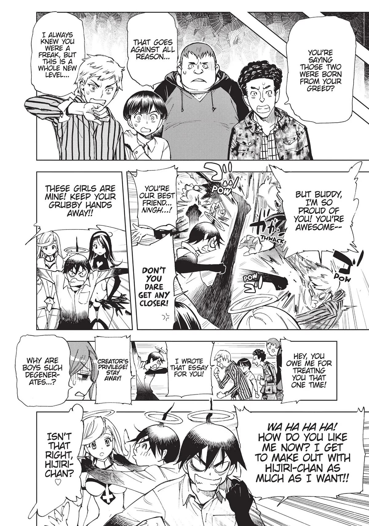 Kiruru Kill Me Chapter 30.5 - Page 22