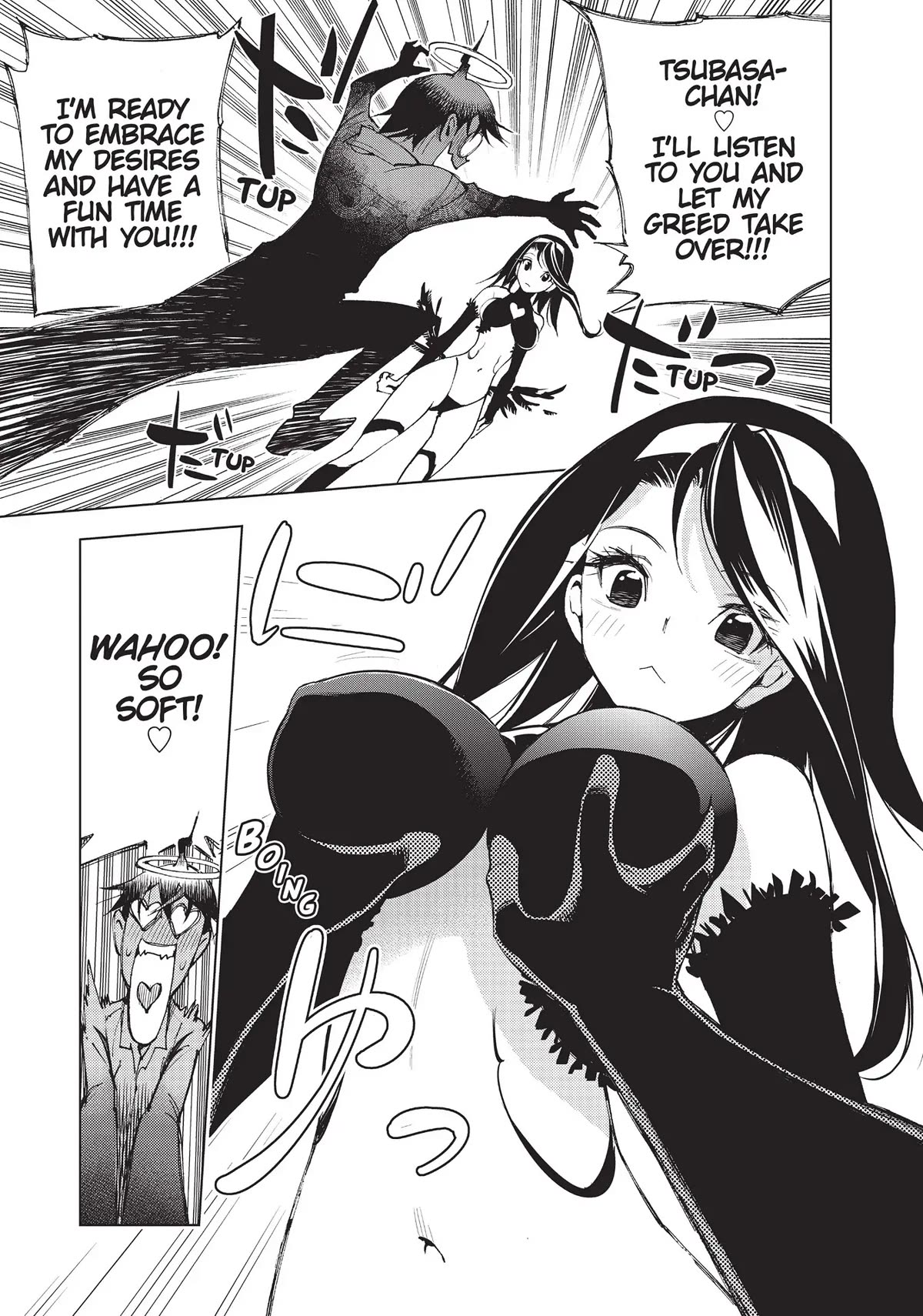 Kiruru Kill Me Chapter 30.5 - Page 25