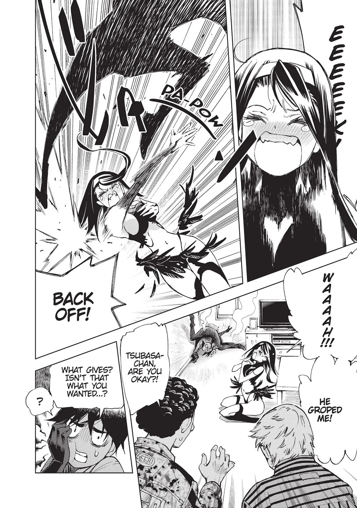 Kiruru Kill Me Chapter 30.5 - Page 26