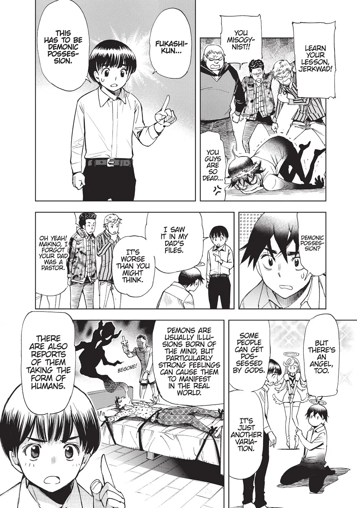 Kiruru Kill Me Chapter 30.5 - Page 28
