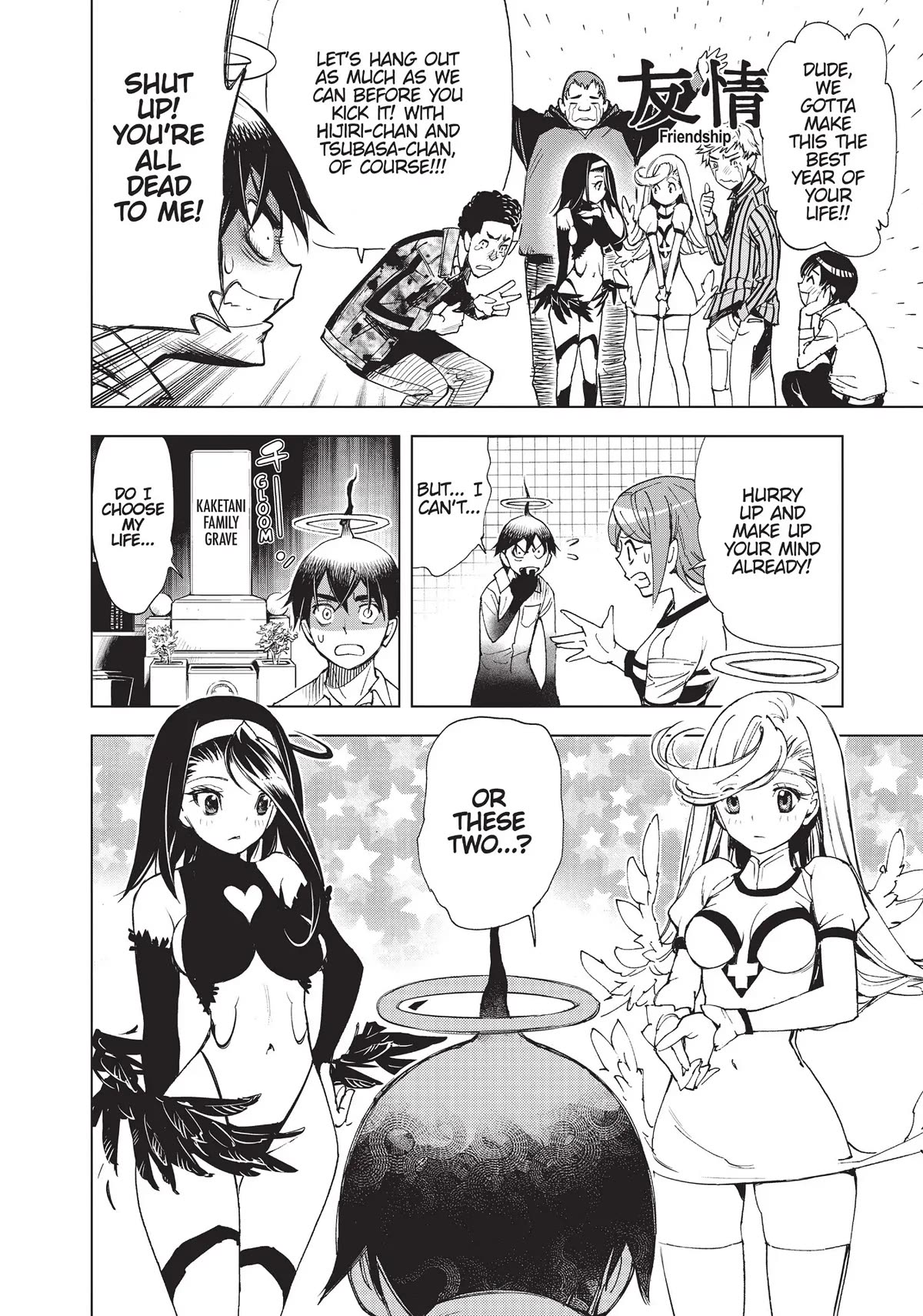 Kiruru Kill Me Chapter 30.5 - Page 30