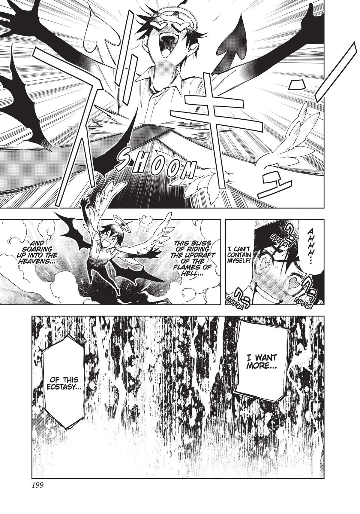 Kiruru Kill Me Chapter 30.5 - Page 35