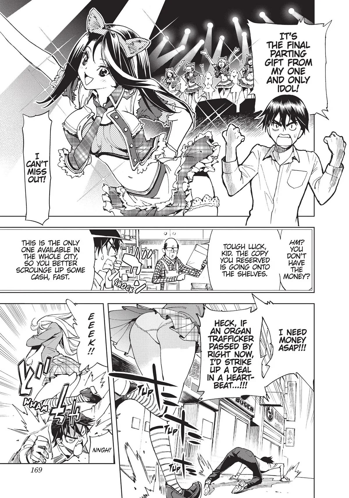 Kiruru Kill Me Chapter 30.5 - Page 5