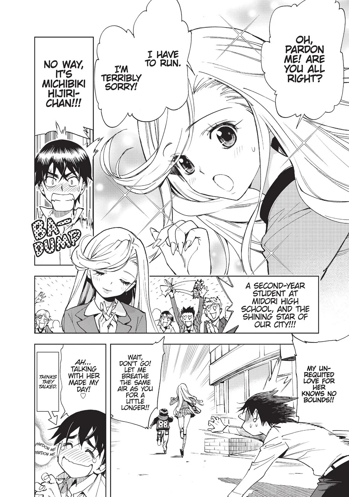 Kiruru Kill Me Chapter 30.5 - Page 6