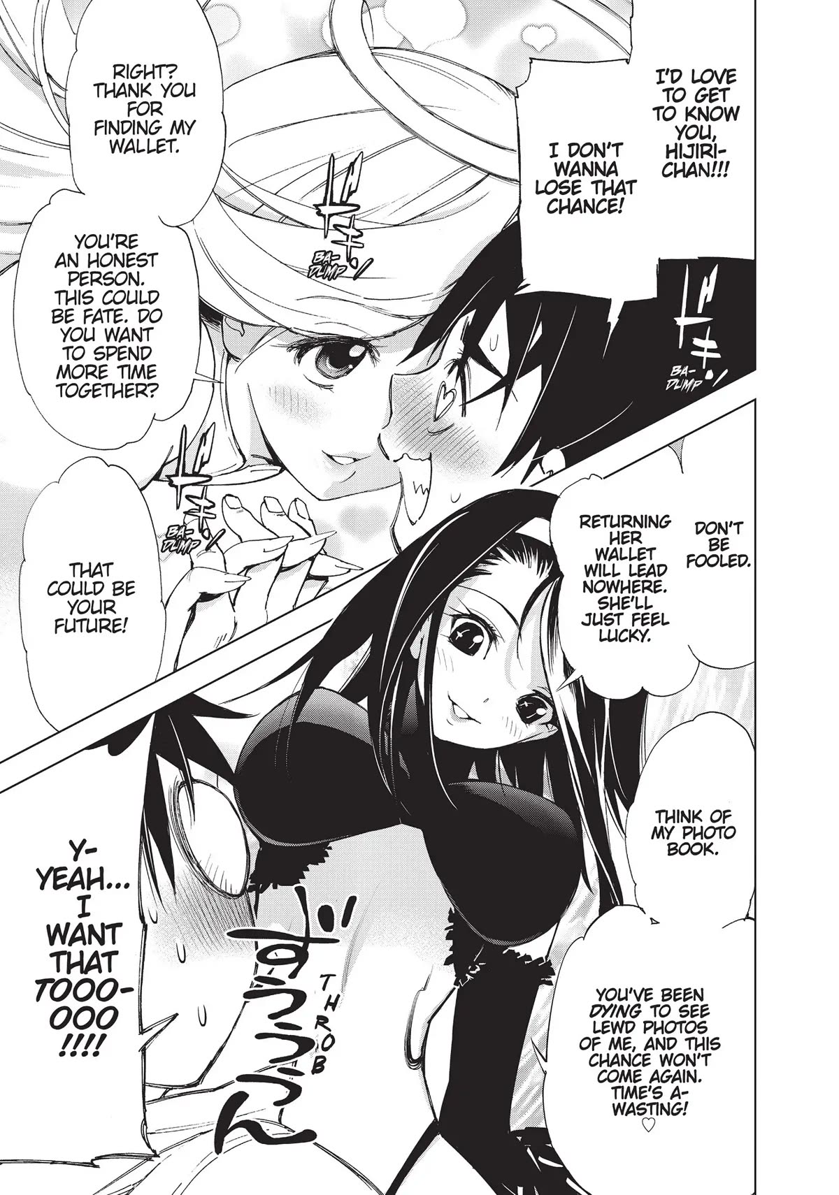 Kiruru Kill Me Chapter 30.5 - Page 9