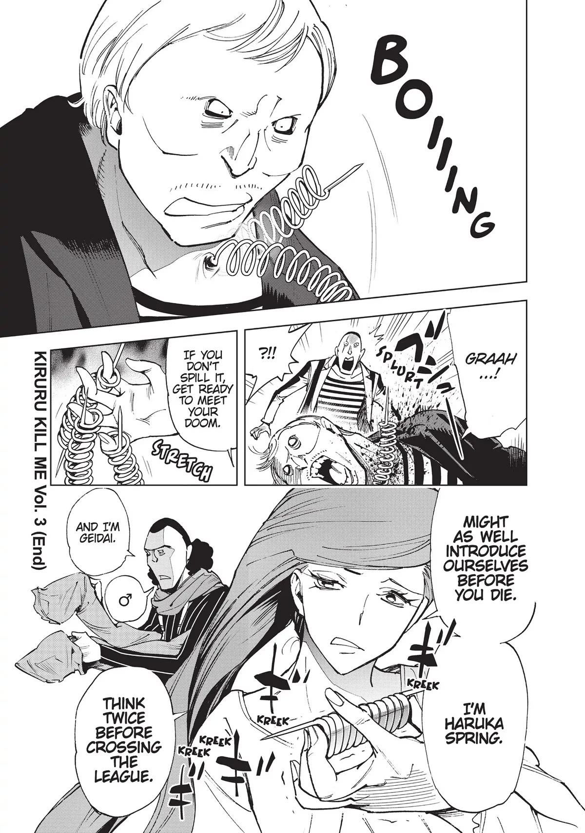 Kiruru Kill Me Chapter 30 - Page 13