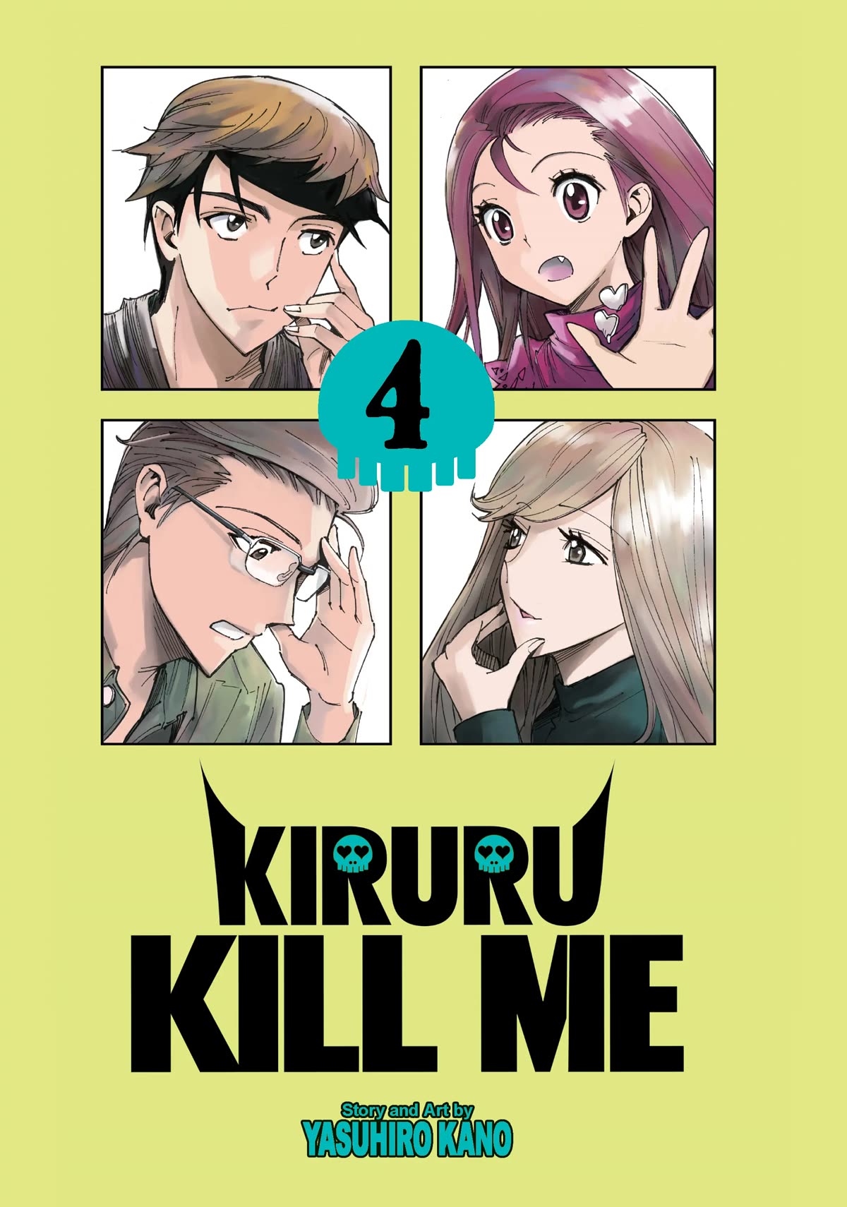 Kiruru Kill Me Chapter 31 - Page 2