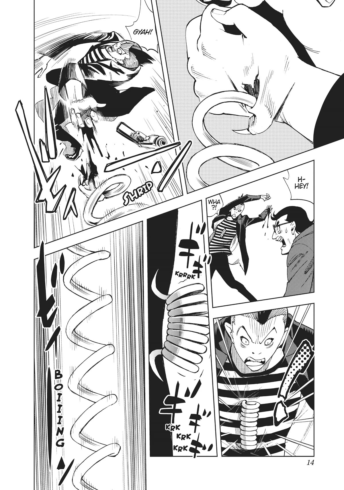 Kiruru Kill Me Chapter 31 - Page 14