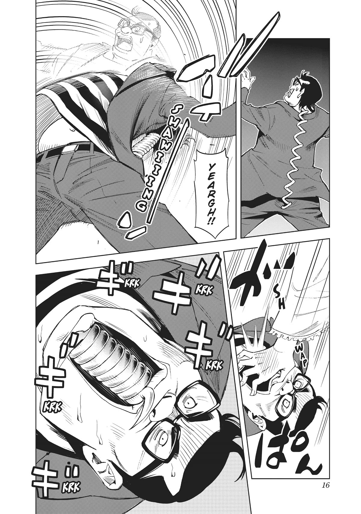 Kiruru Kill Me Chapter 31 - Page 16