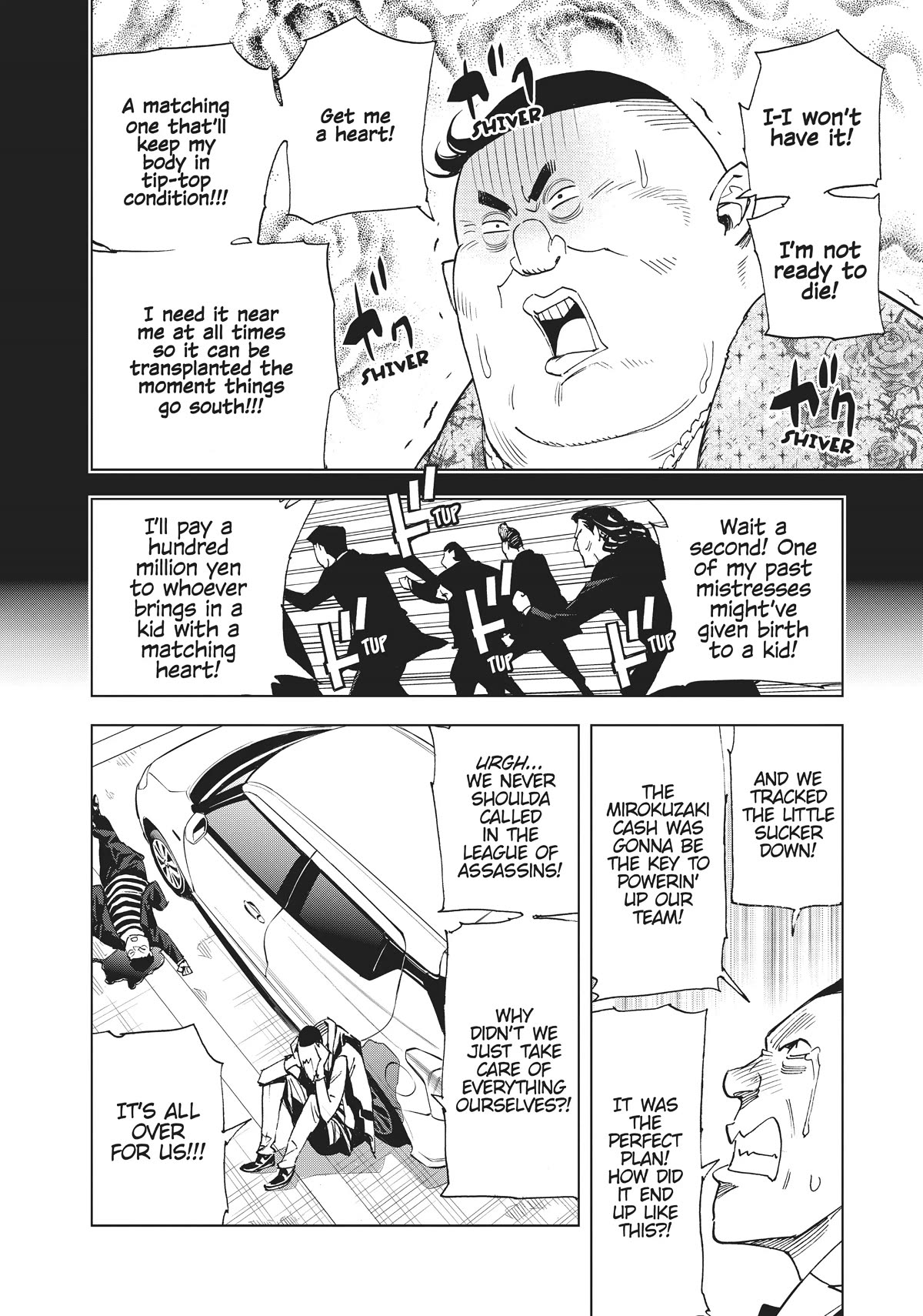 Kiruru Kill Me Chapter 31 - Page 20
