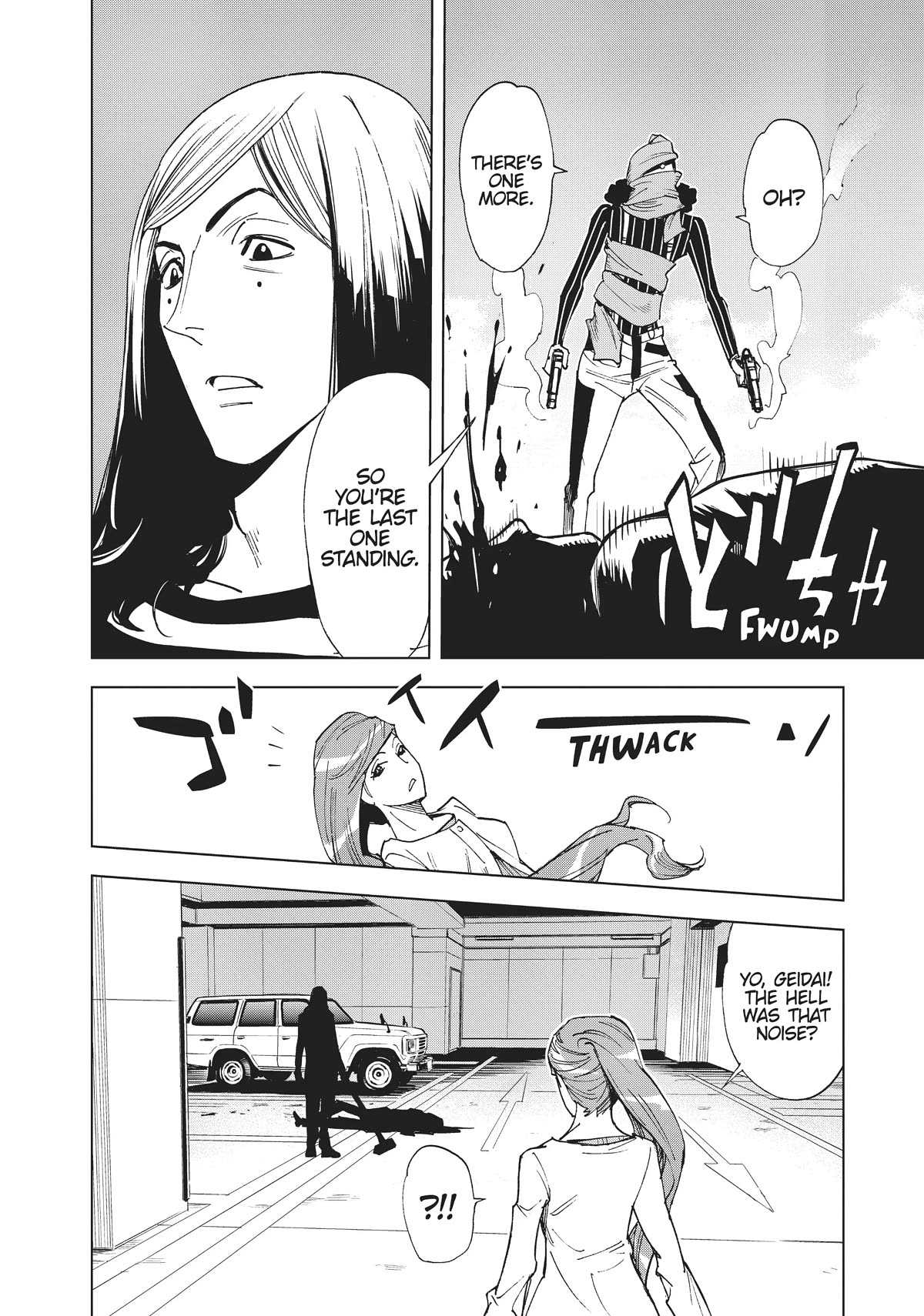 Kiruru Kill Me Chapter 31 - Page 22