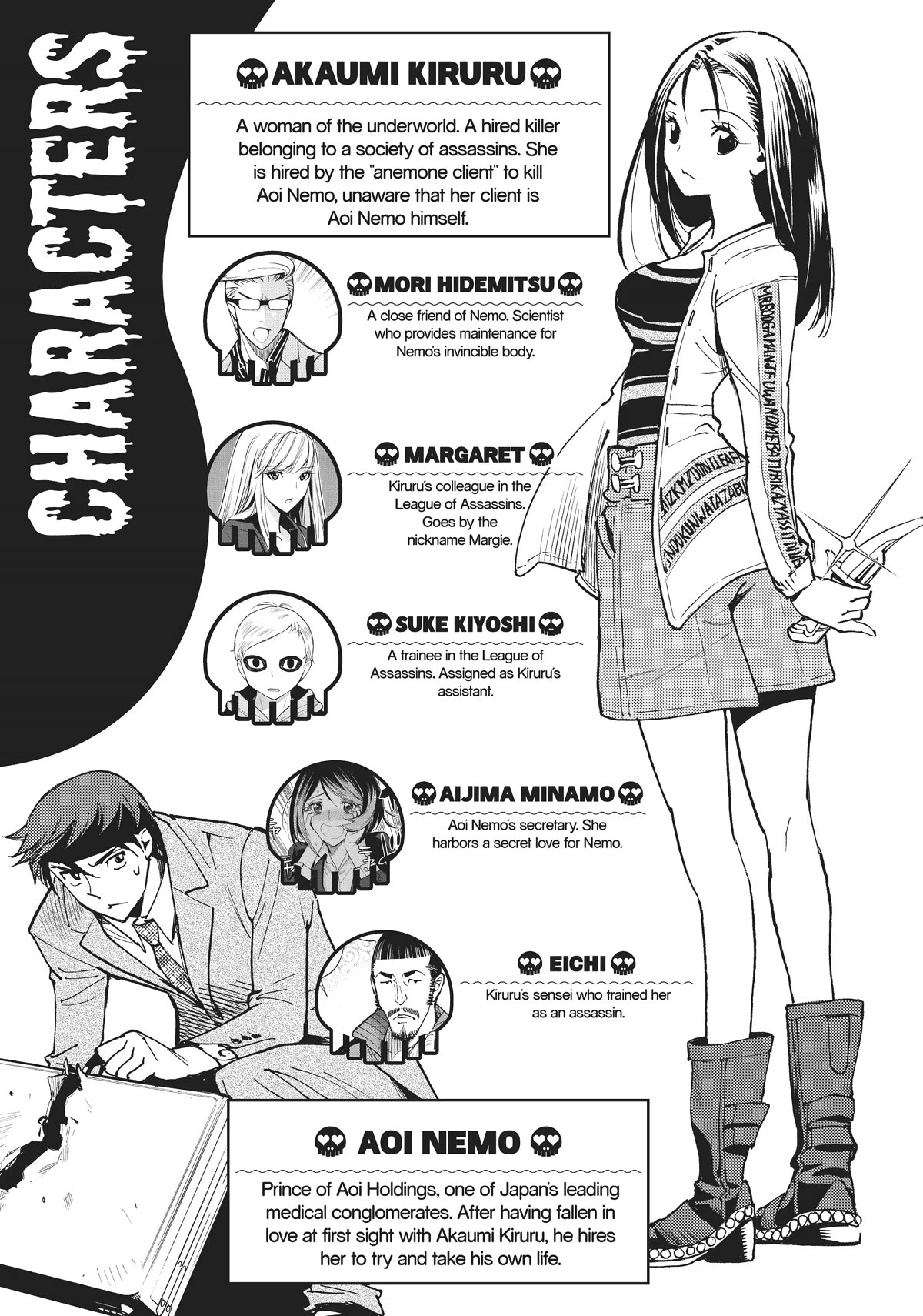 Kiruru Kill Me Chapter 31 - Page 5
