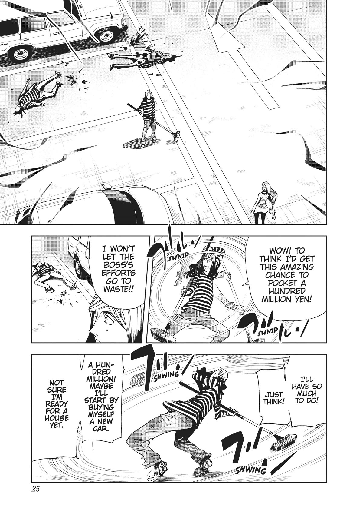 Kiruru Kill Me Chapter 32 - Page 2