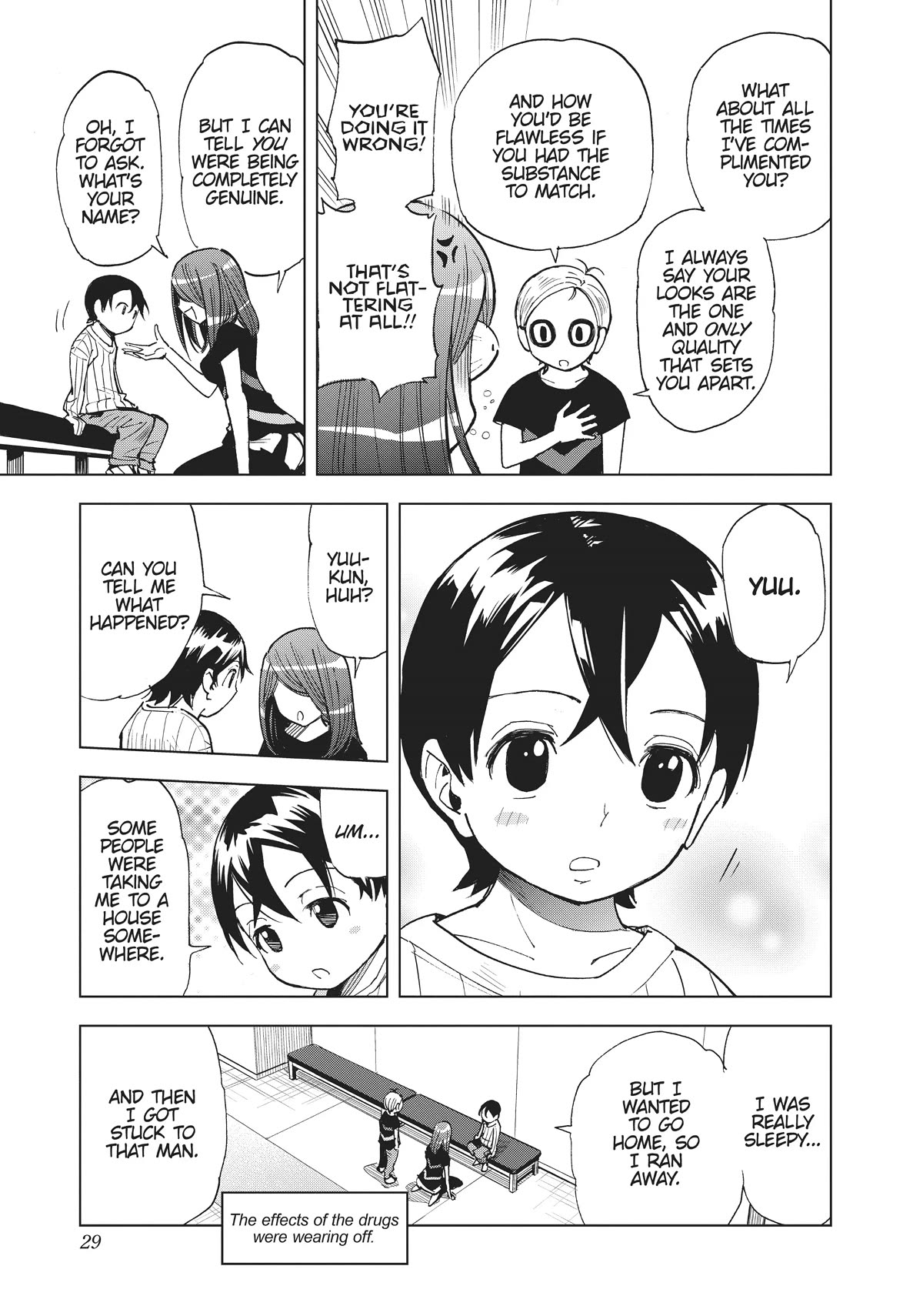 Kiruru Kill Me Chapter 32 - Page 6