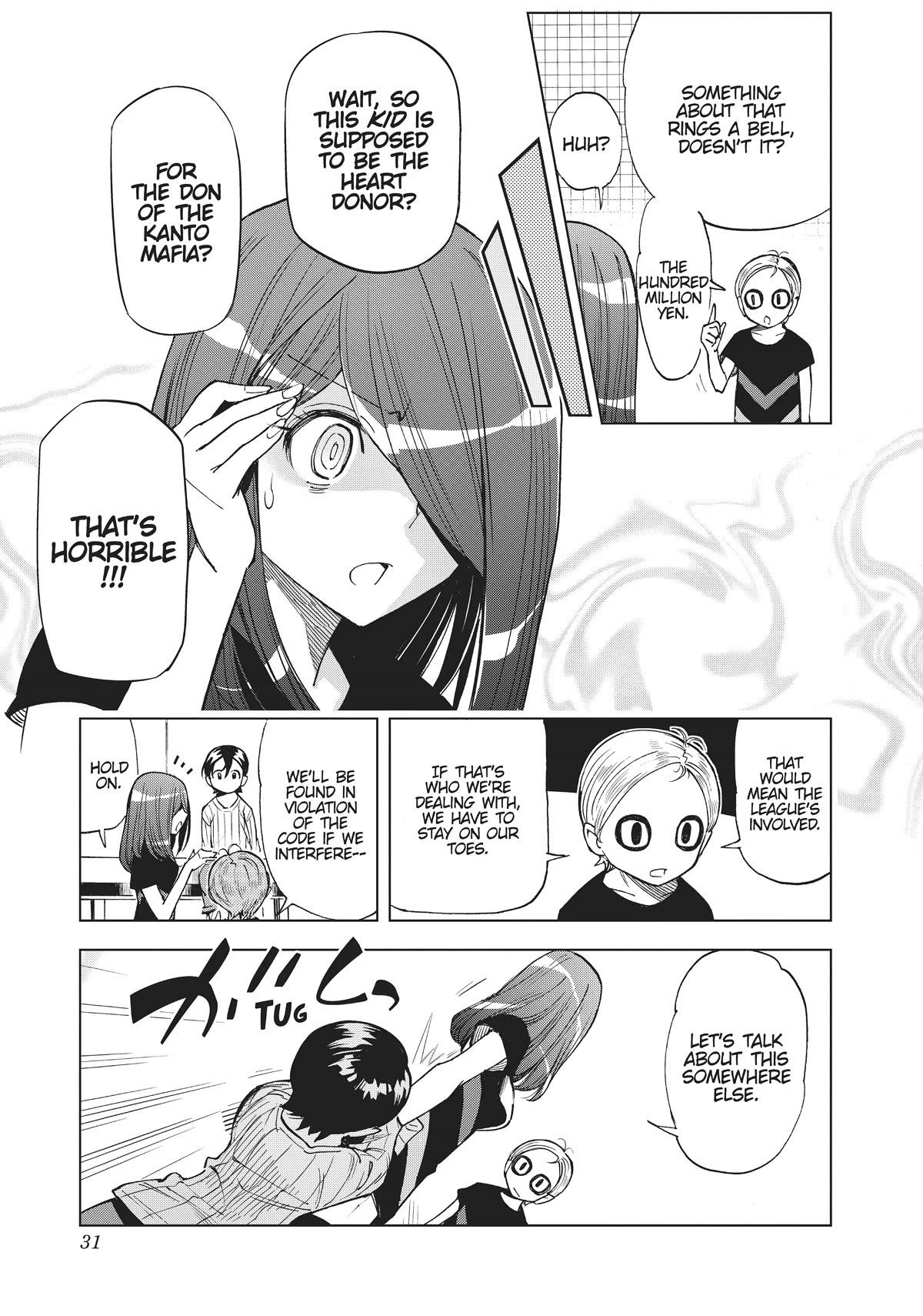 Kiruru Kill Me Chapter 32 - Page 8