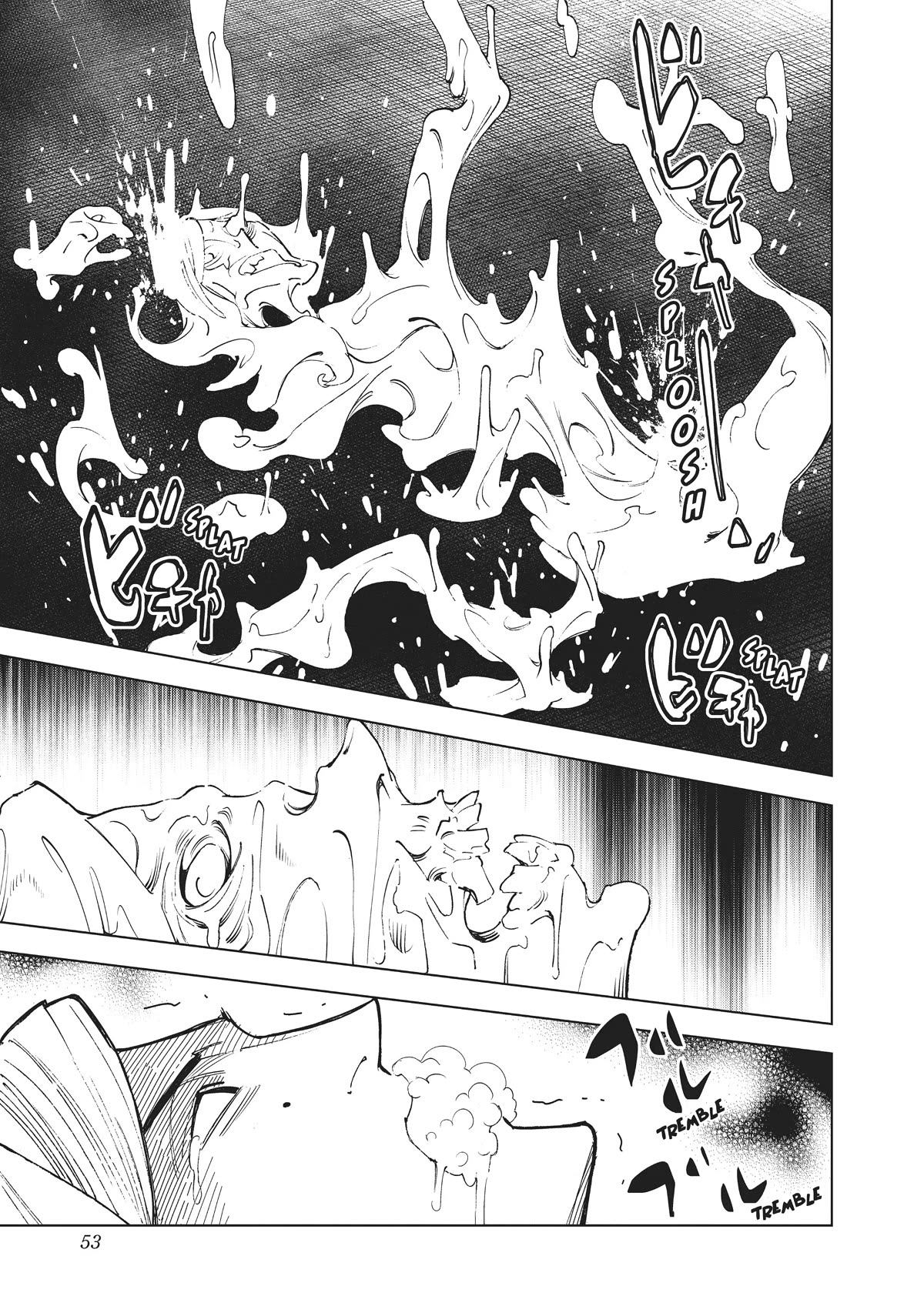 Kiruru Kill Me Chapter 33 - Page 16