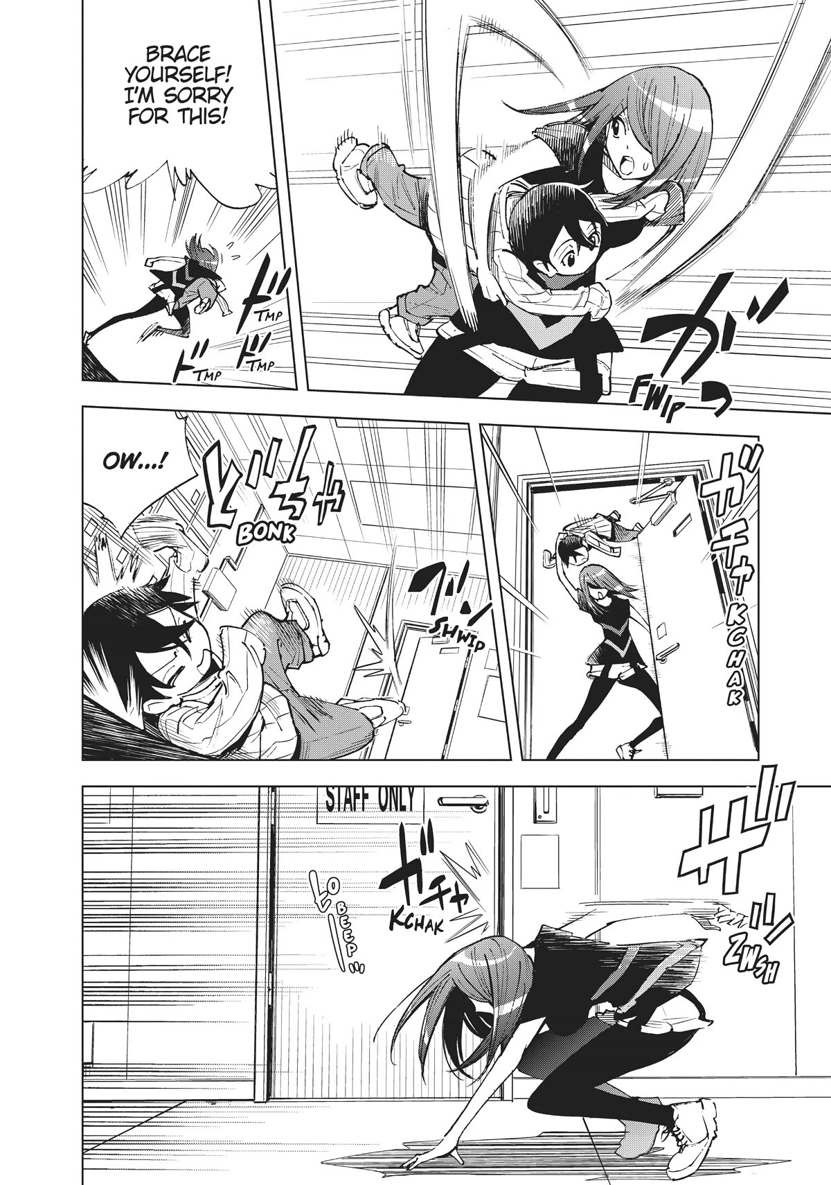 Kiruru Kill Me Chapter 33 - Page 7