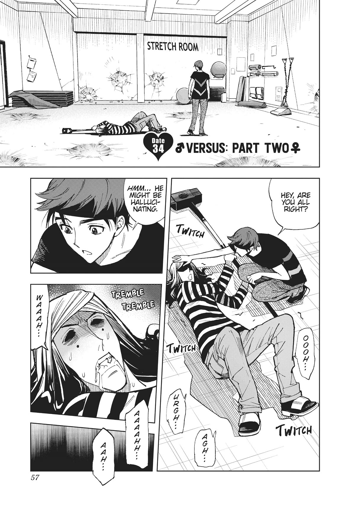 Kiruru Kill Me Chapter 34 - Page 1