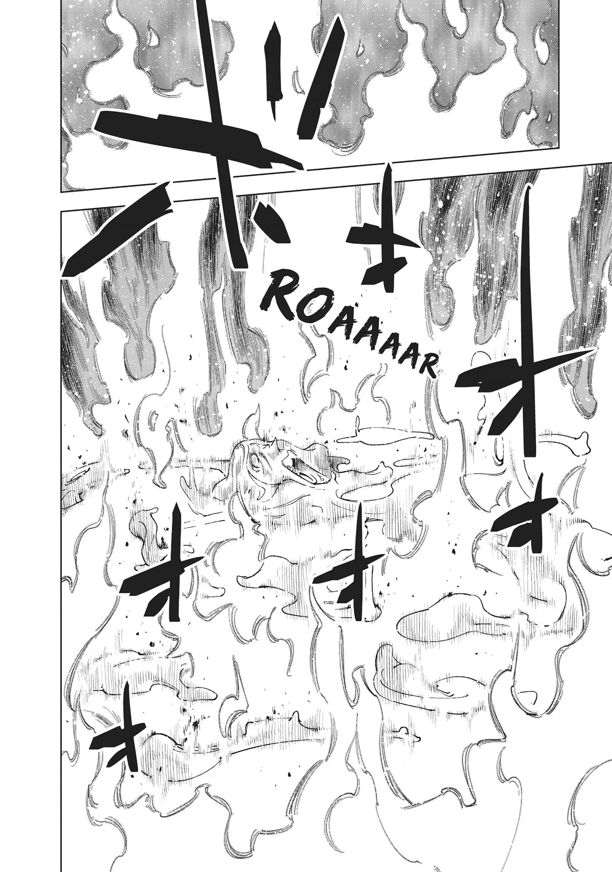 Kiruru Kill Me Chapter 34 - Page 2