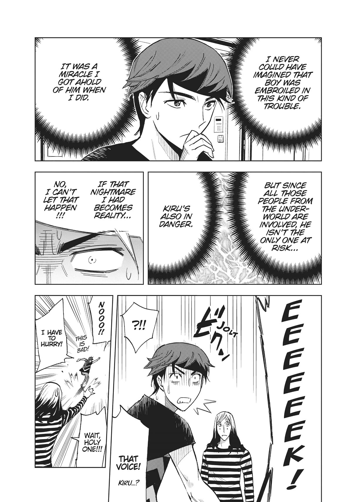Kiruru Kill Me Chapter 34 - Page 14