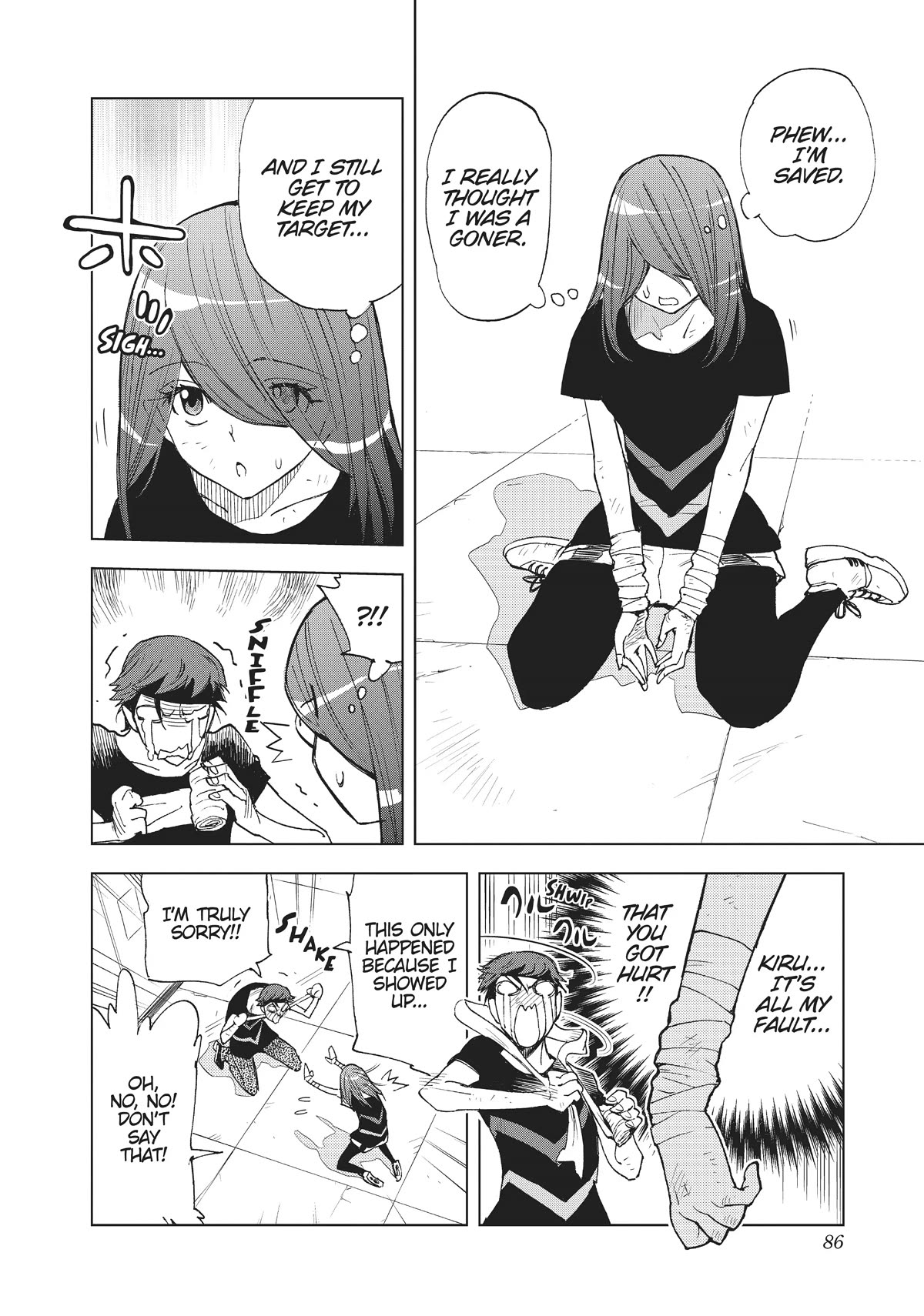 Kiruru Kill Me Chapter 35 - Page 15