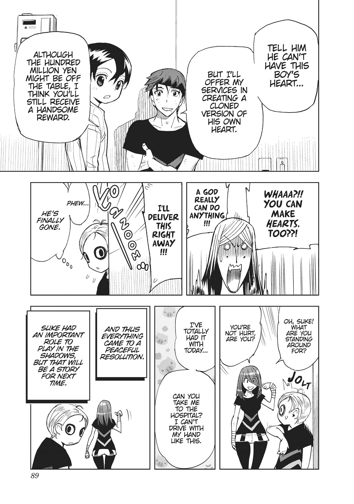 Kiruru Kill Me Chapter 35 - Page 18