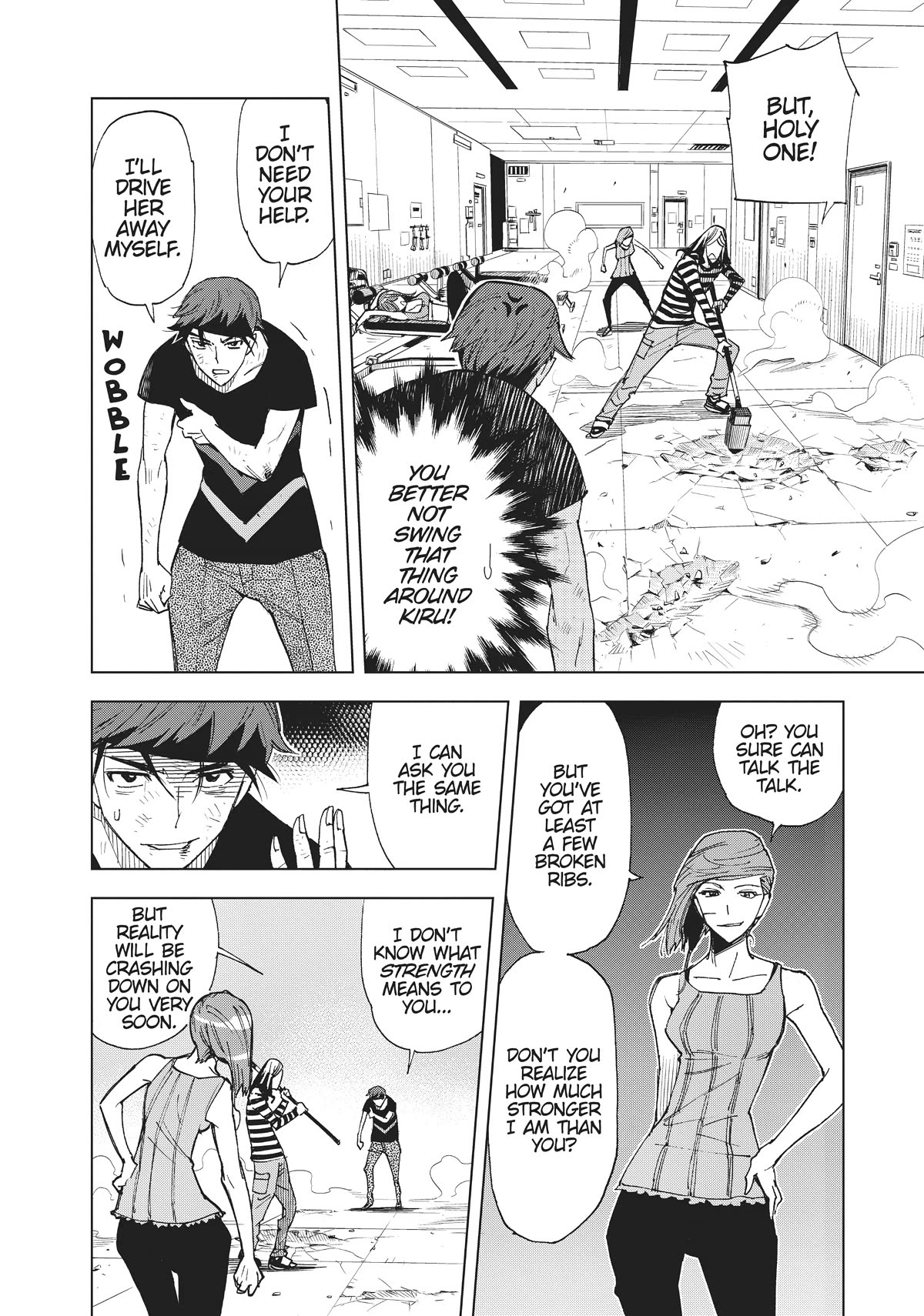 Kiruru Kill Me Chapter 35 - Page 7