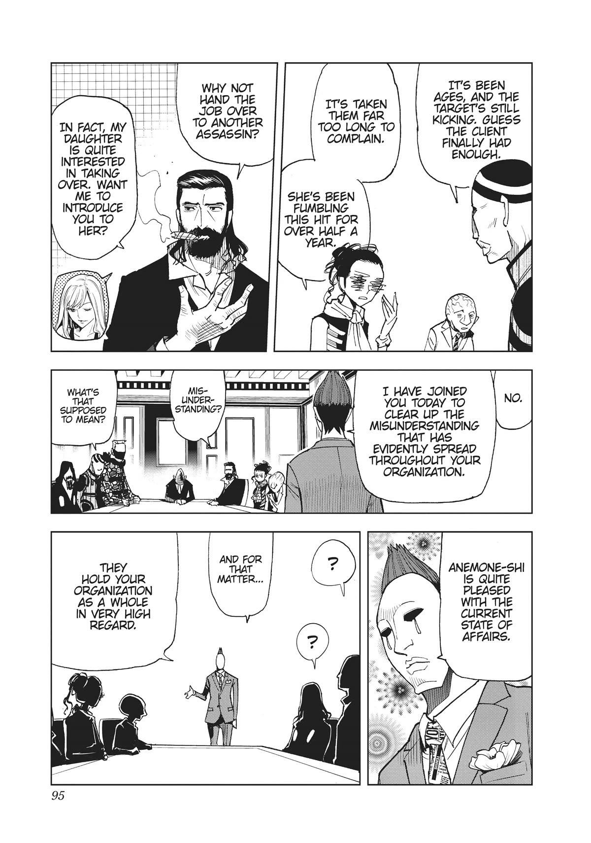 Kiruru Kill Me Chapter 36 - Page 5