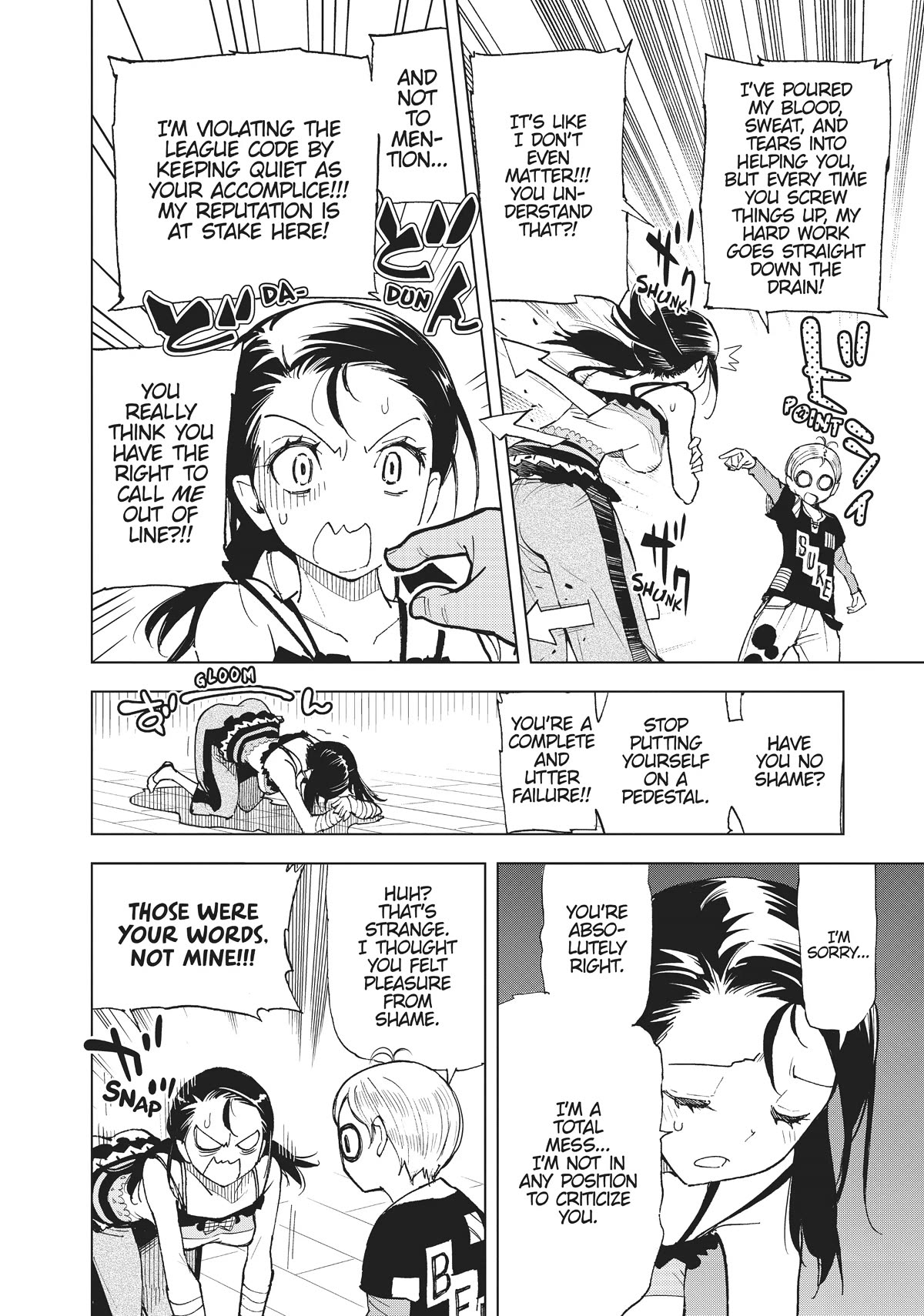 Kiruru Kill Me Chapter 37 - Page 8